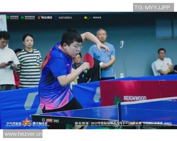 西安乒乓球队个人能力深度解析与发展潜力探讨 西安乒乓球队个人能力深度解析与发展潜力探讨