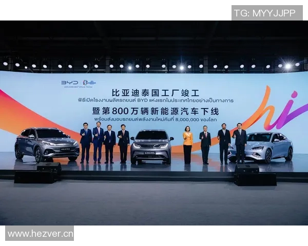 中国加快推动新能源车出口步伐 多国市场需求激增助力产业升级 中国加快推动新能源车出口步伐 多国市场需求激增助力产业升级