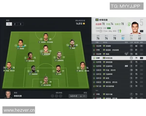 以球员换人为核心策略的战术分析与应用探讨