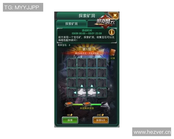 竞技场风云：探索历史与现代竞技的碰撞与融合