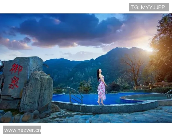 温泉与泳装完美结合，享受舒适与时尚的双重体验