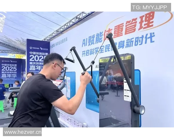 竞技宝体育平台引领新时代体育赛事发展与智能分析技术的深度融合