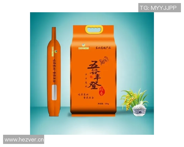 五谷丰登：探寻五种主要农作物对农业可持续发展的影响与未来展望