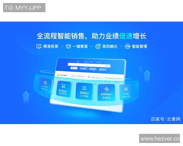 竞技类应用平台助力用户提升技能与互动体验全面升级