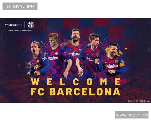 西甲联赛直播推荐平台及APP使用指南