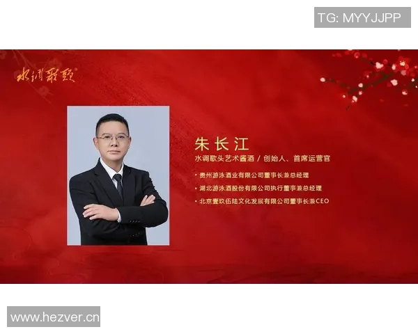 香港游泳运动员的奋斗与荣耀：从泳池到国际舞台的成长历程