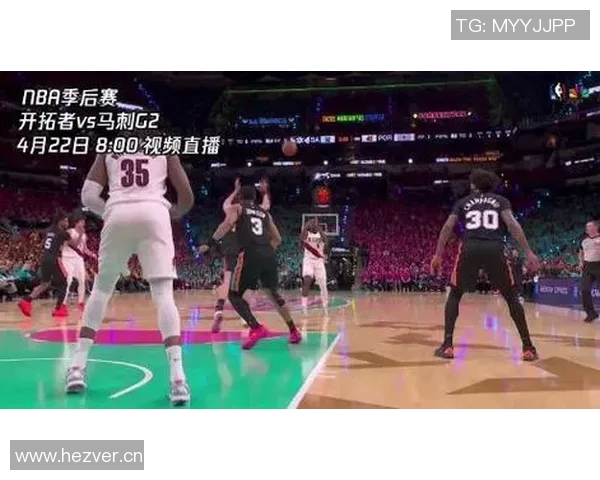 马刺与开拓者激战正酣视频直播带你感受篮球魅力与精彩瞬间