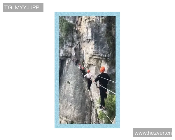 黄丽的攀岩人生：深度对话探索她的挑战与成长之路