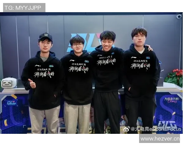 BLG战队配合引发热议玩家对战术选择的分歧与争论