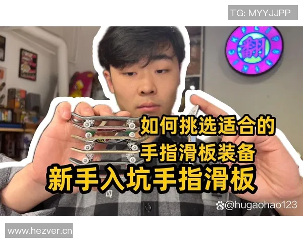 上海滑板队的阵地战揭秘与滑板文化的崛起分析