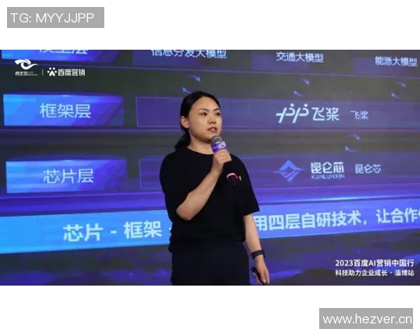 专访李芳：探索街舞背后的成功秘诀与成长之路