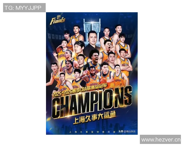 上海篮球队荣登篮球技术排行榜首位引领全国篮球新风潮 上海篮球队荣登篮球技术排行榜首位引领全国篮球新风潮