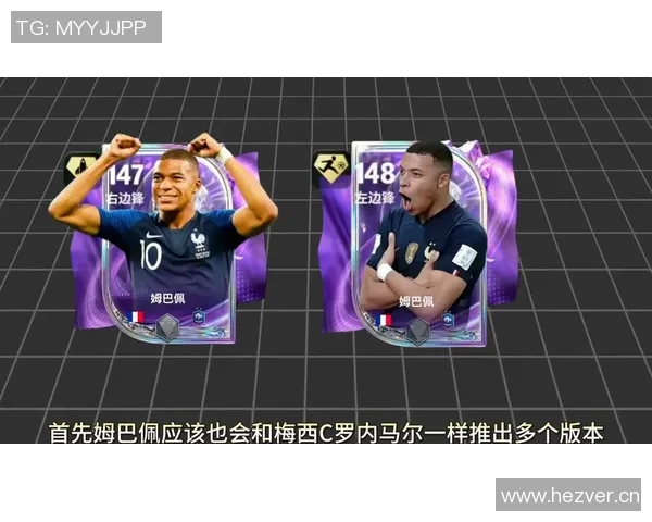 全球女足球明星实力排名揭晓各国顶尖球员一览 全球女足球明星实力排名揭晓各国顶尖球员一览